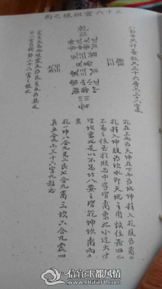 QQͼƬ20141029121453.jpg