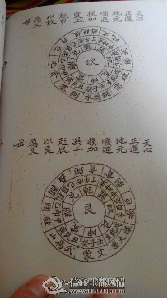 QQͼƬ20141029121513.jpg