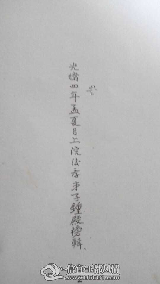 QQͼƬ20141029121458.jpg