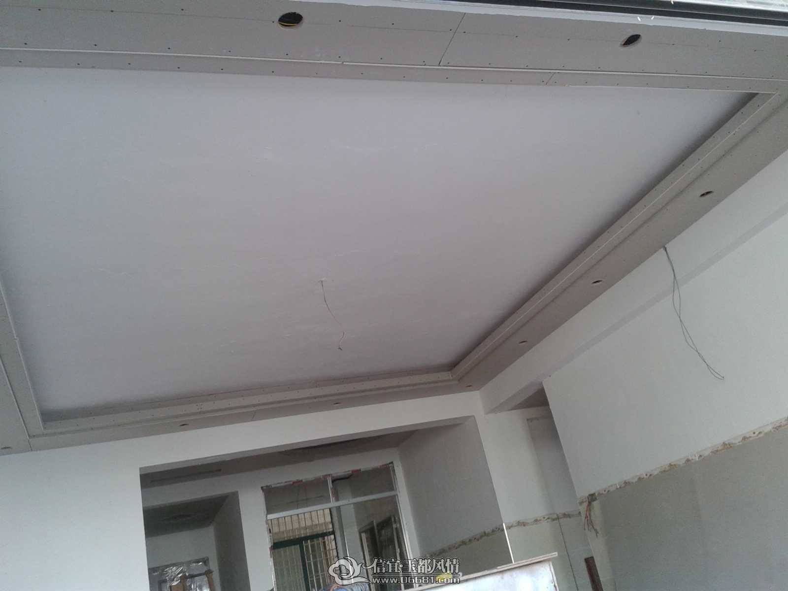20141029_095600.jpg