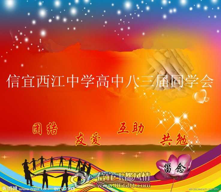 QQͼƬ20141030114620.jpg