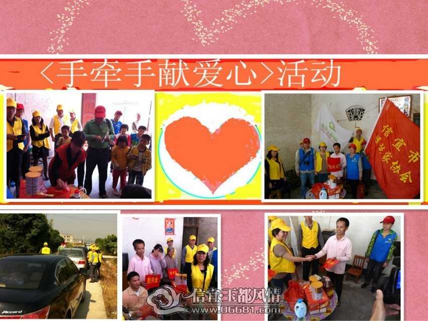 QQͼƬ20141031162331.jpg