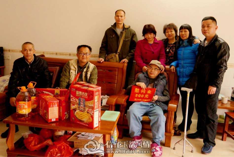 QQͼƬ20141031162019.jpg
