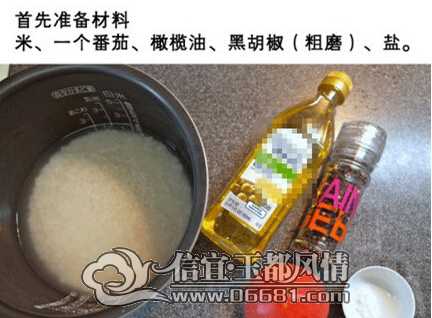 QQ��ͼ20141104093247.jpg