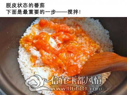 QQ��ͼ20141104093412.jpg