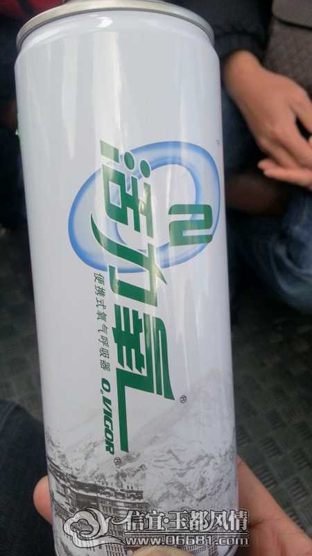 20141025_144208.jpg