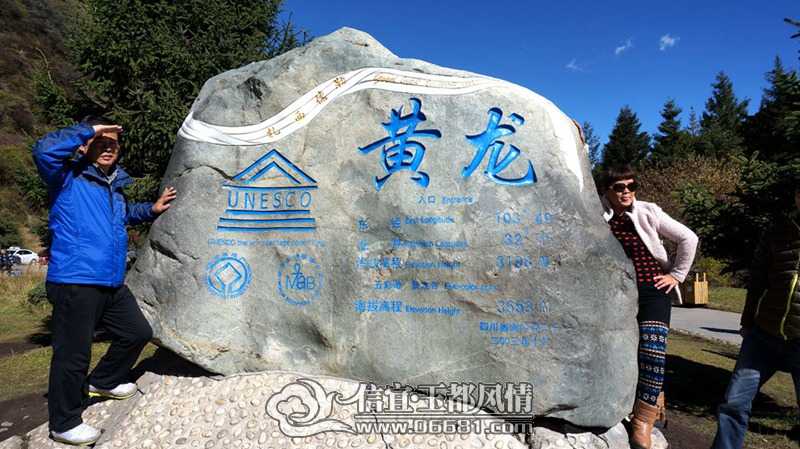 DSC01930_����.jpg