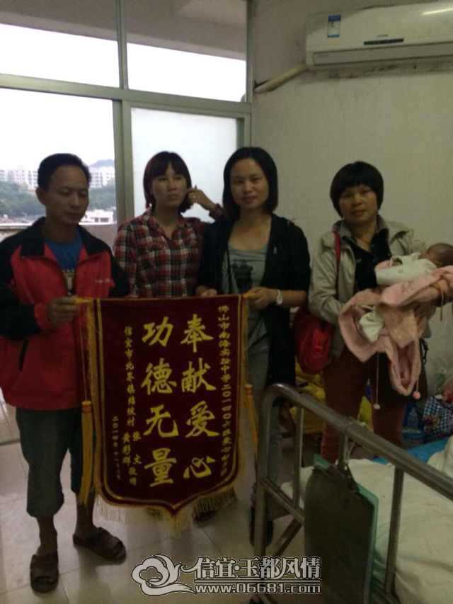 QQͼƬ20141104221008.jpg