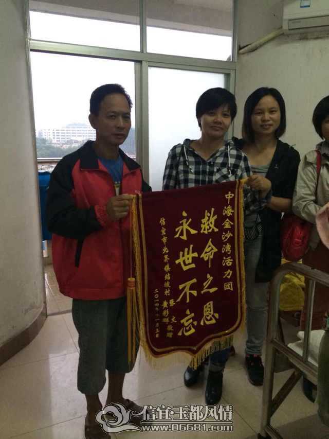 ��޲������� �������Ů�����������һ��