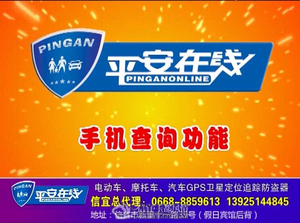 QQͼƬ20141023111502.jpg