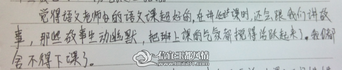 QQ��ͼ20141109095848.png