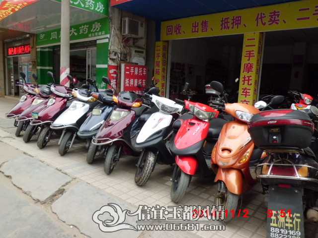 CIMG1350.JPG