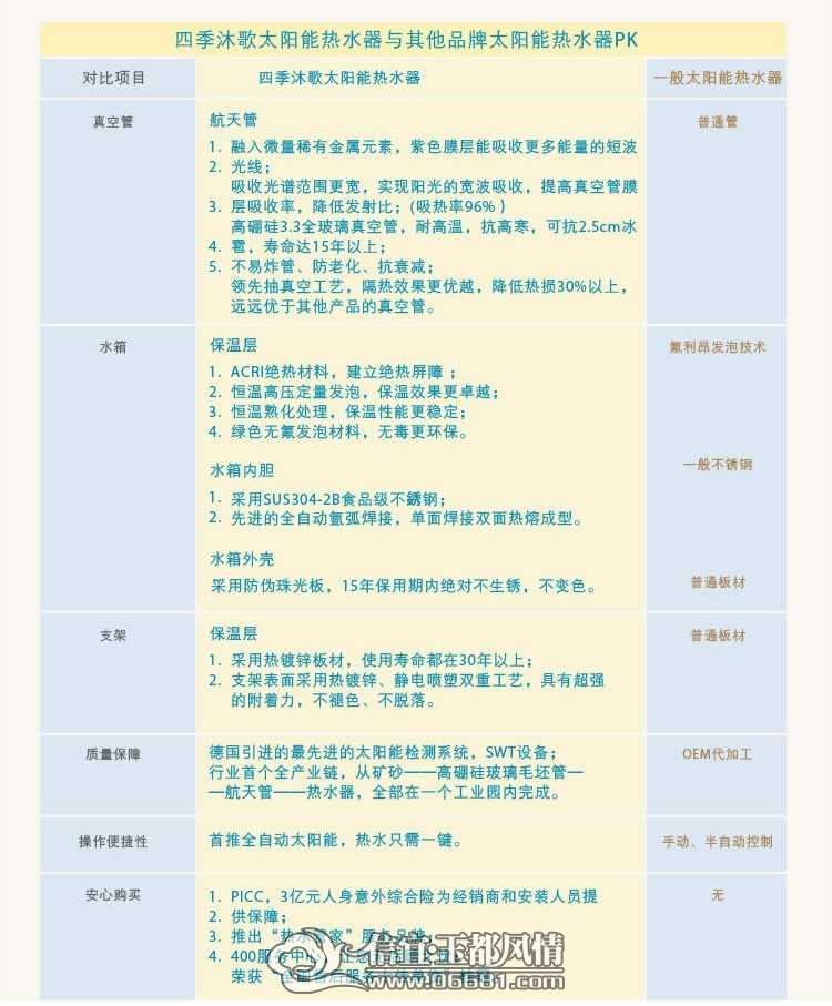 K)3(`E8G]WY7ZKH434AYBDR.jpg