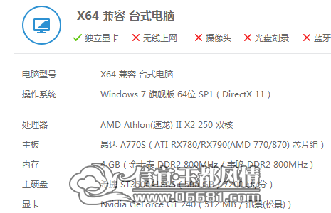 QQͼƬ20141113102149.png