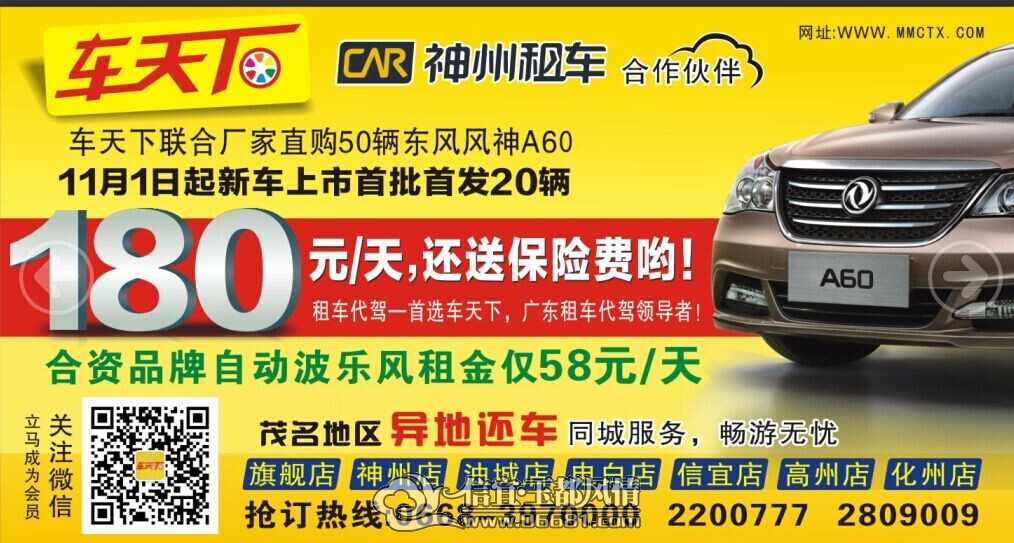 ����A60.jpg