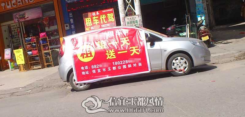 ��ͣ���󲻲鴦�����Υ�ж� �������������ڣ�