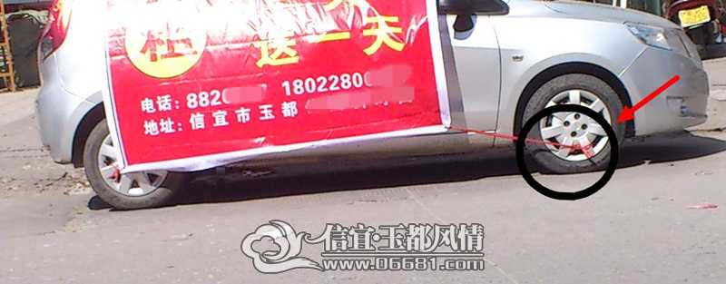 IMG_20141113_121438.jpg