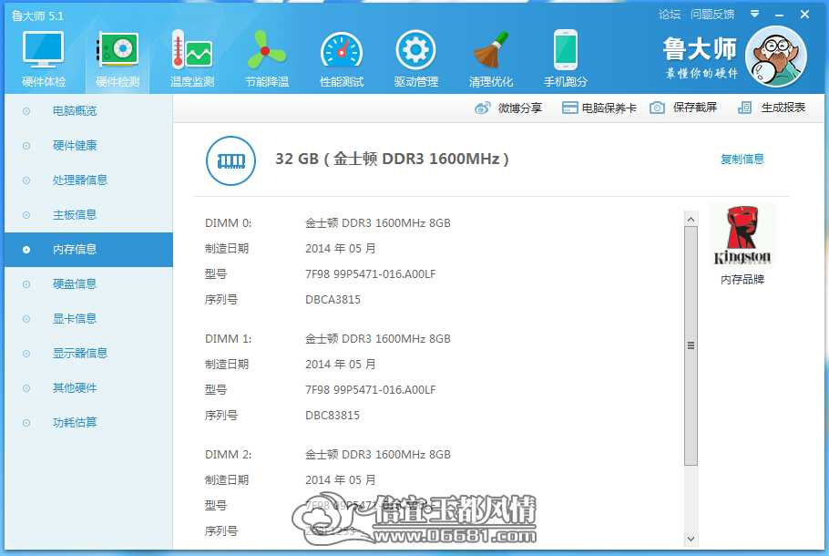 `[XJNP}KK4NHU(K7VD9U~ED.jpg