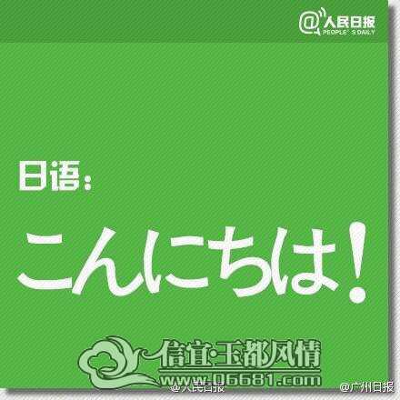 102301cuz5um9jjc6kj3p3.jpg