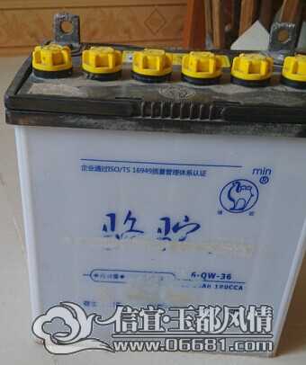 QQͼƬ20141122110924.jpg