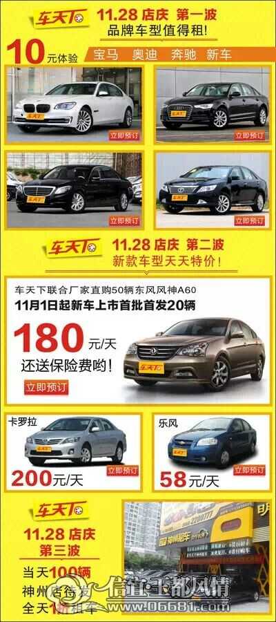 QQͼƬ20141120101539.jpg