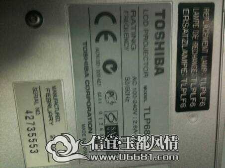 1366595750490.jpg