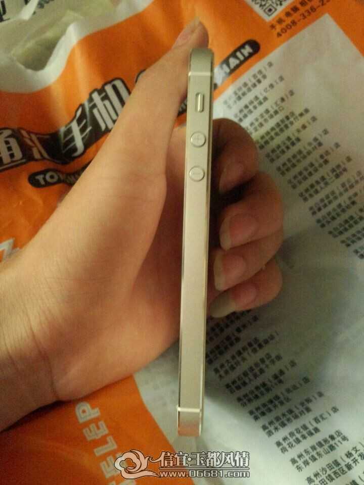 QQͼƬ20141124102836.jpg