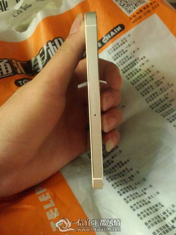 QQͼƬ20141124102844.jpg