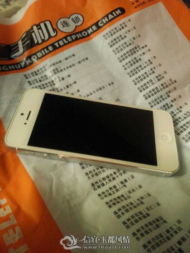 QQͼƬ20141124102826.jpg