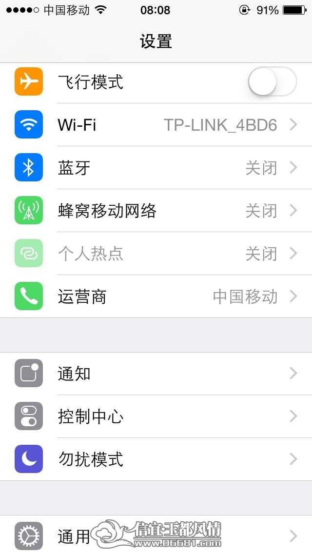 QQͼƬ20141124102929.jpg