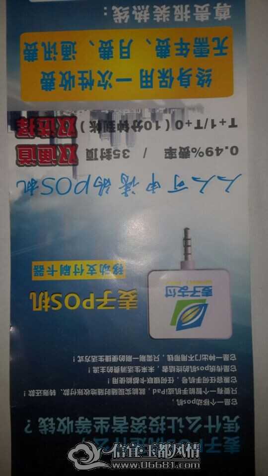˫ͨ����˫ѡ��10���ӵ��ʣ�