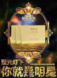 psb (11).jpg