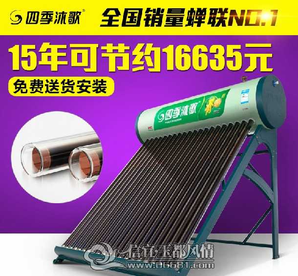 PF}T57H`TSZK{A6{@EJ9{KA.jpg