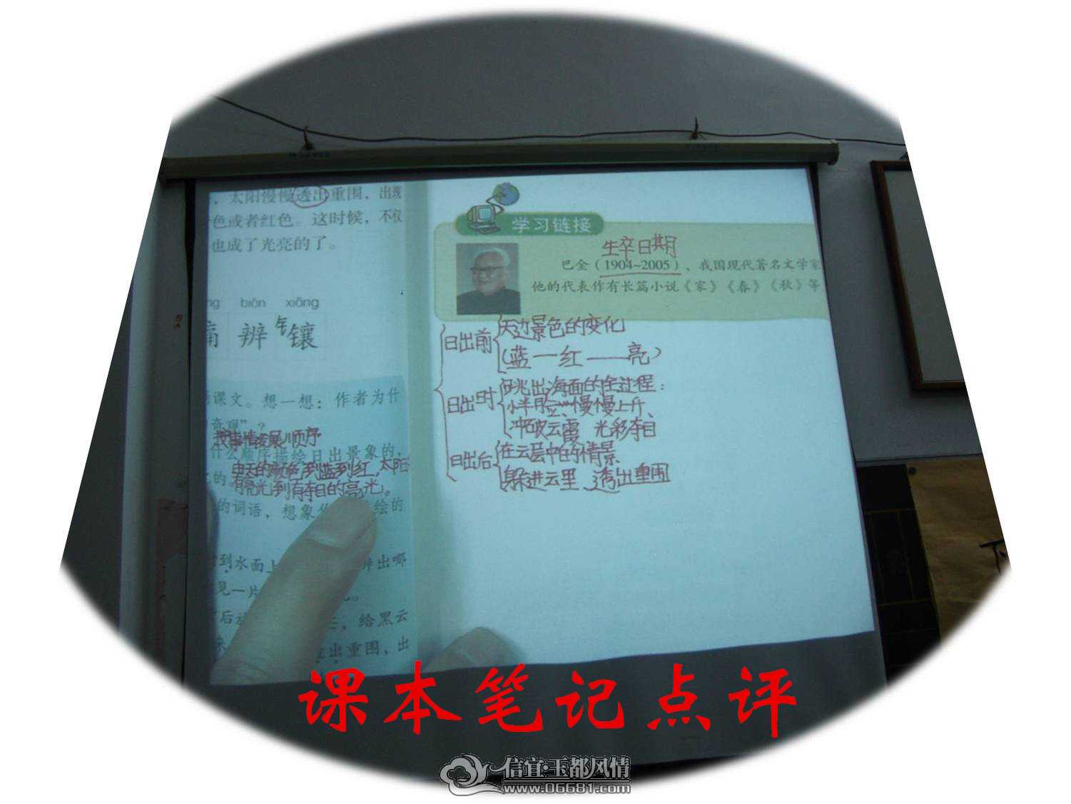 ͼƬ20_����.jpg