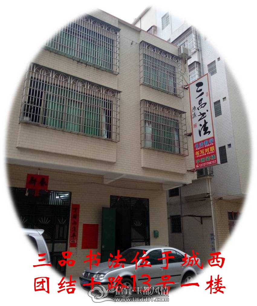 ͼƬ38_����.jpg