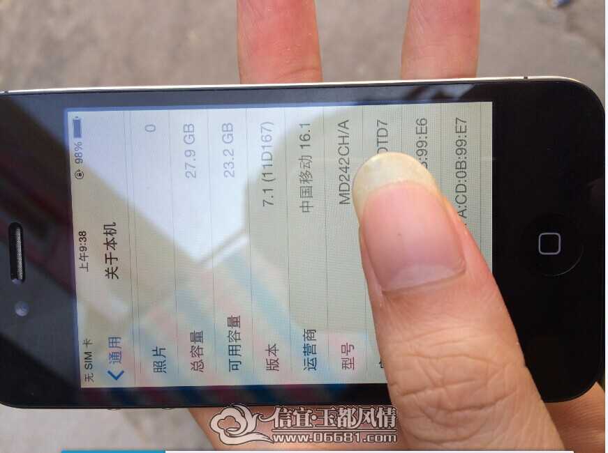 QQͼƬ20141126101946.jpg