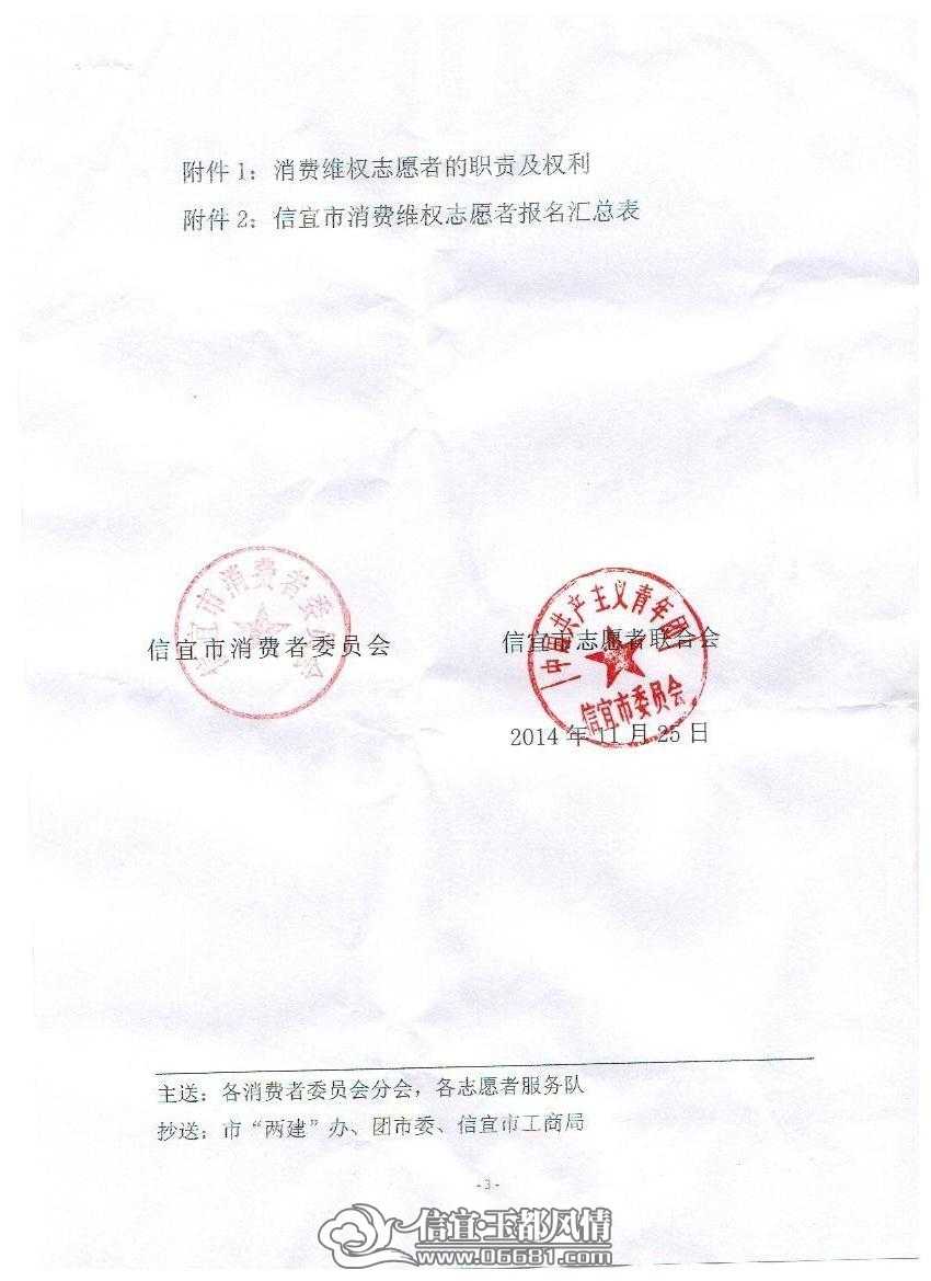 ��Ƭ122 002.jpg