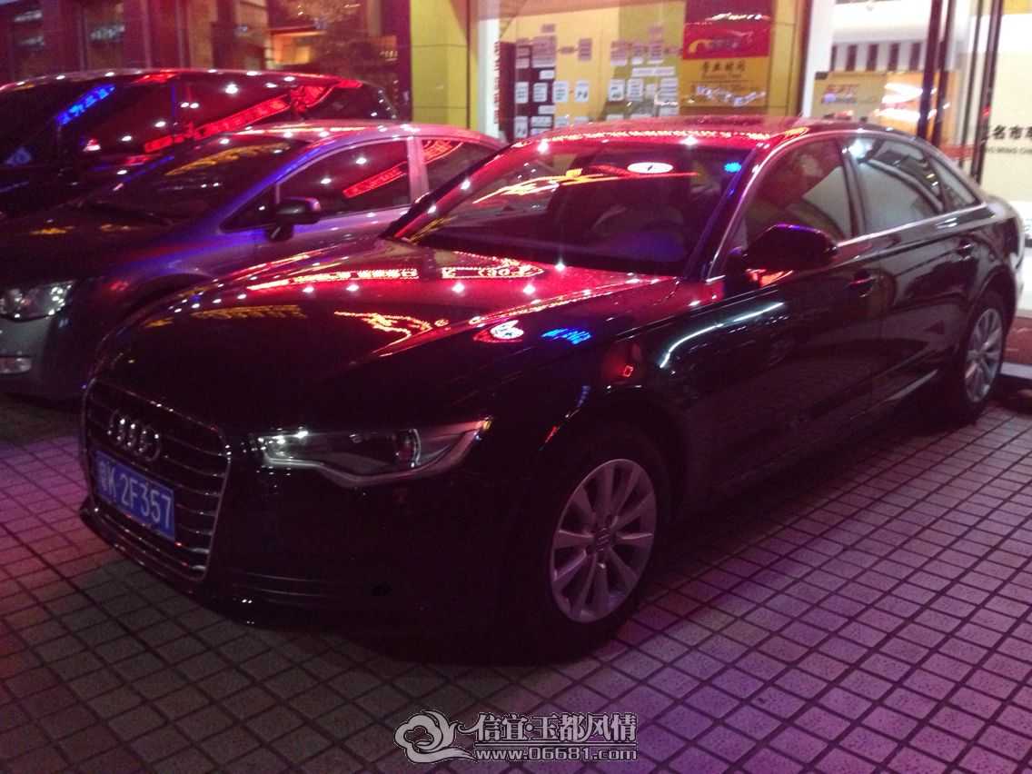 2014A6-3.jpg