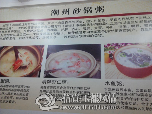 UC_Photo_007.jpg