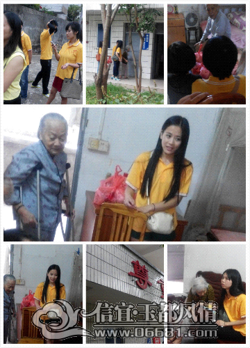 pt2014_11_02_21_28_48.jpg