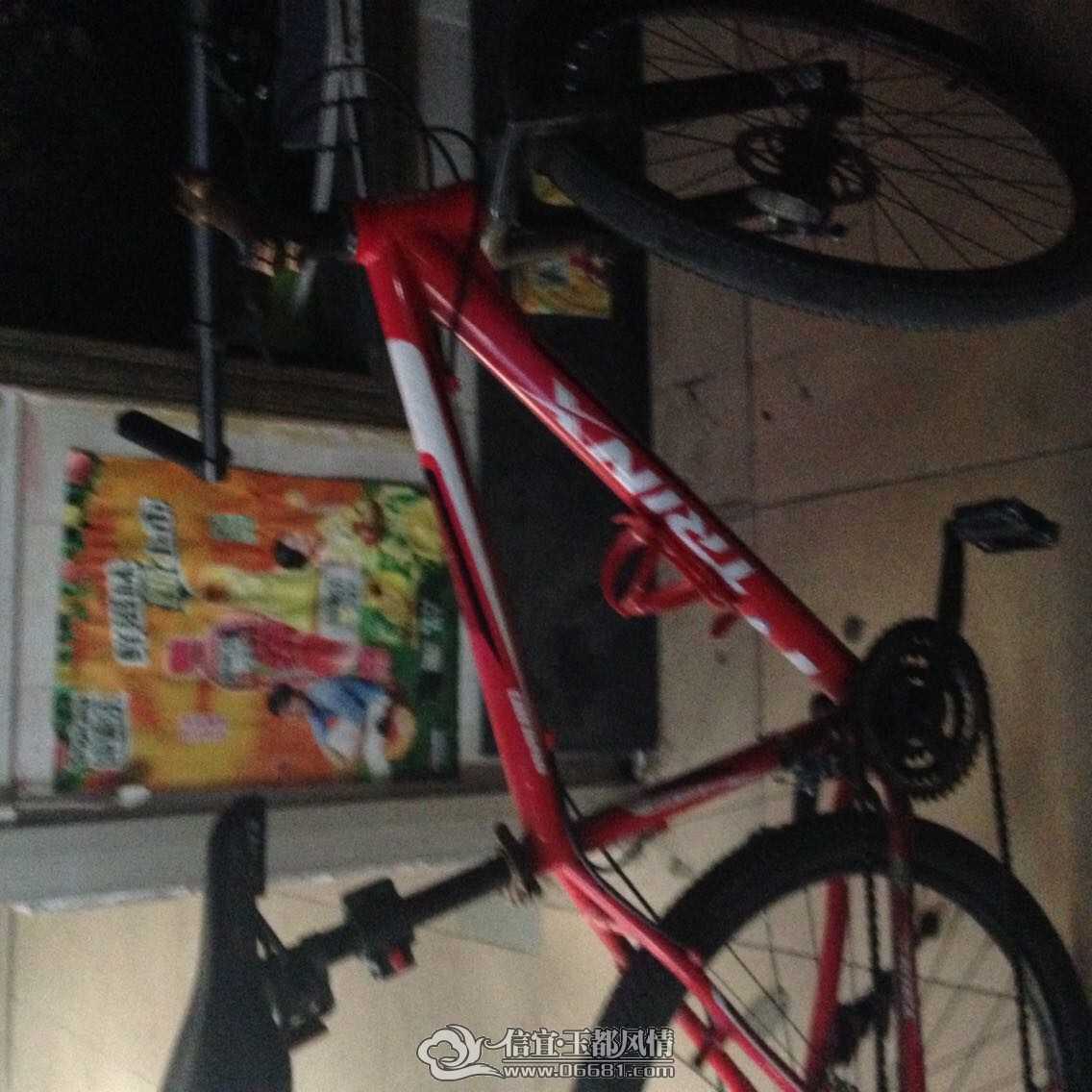 QQͼƬ20141130162443.jpg