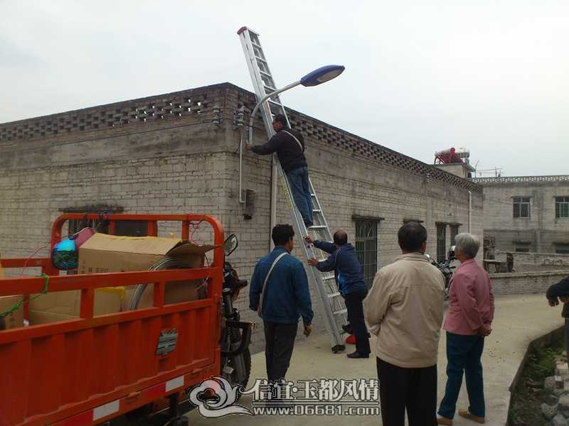 IMG_20141201_154530.jpg