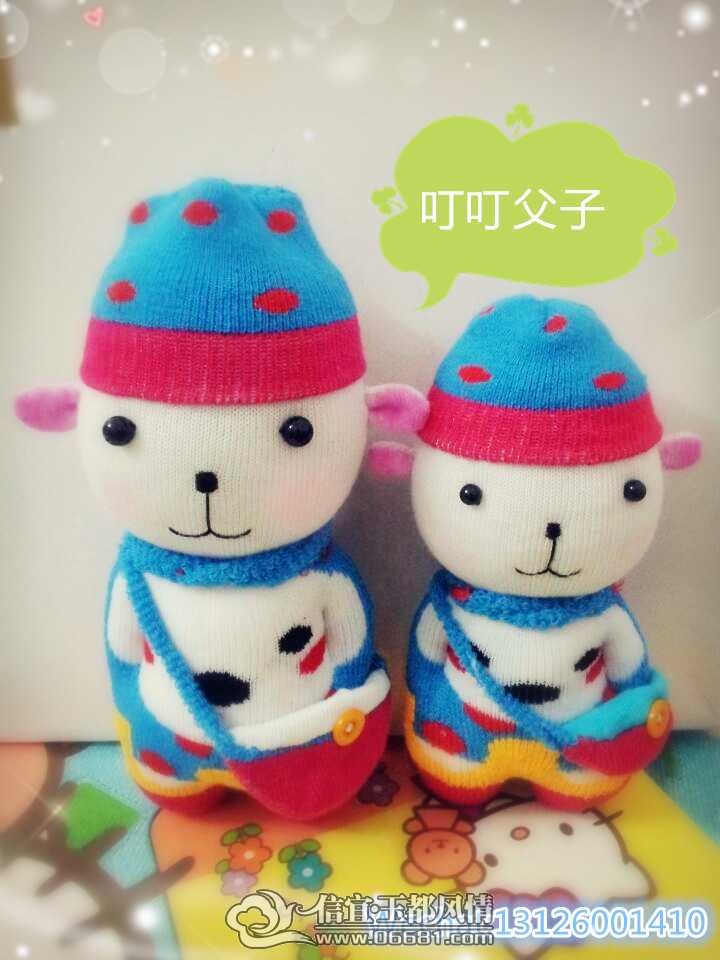 QQͼƬ20141130032551_����.jpg