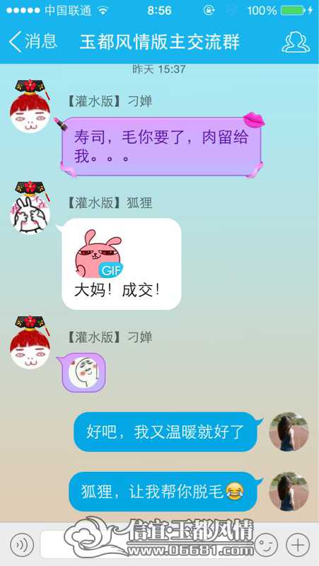 090725jchz9p5bdhbh555d.jpg