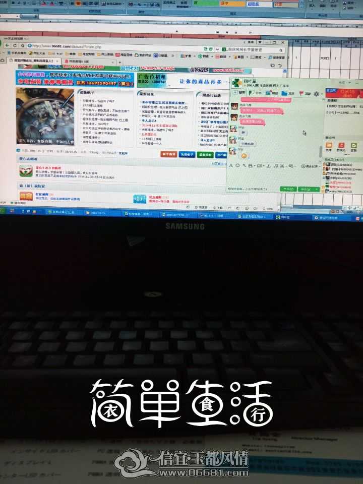 8CBBCEF70CE751763E5DB6D6AB8188A7.jpg