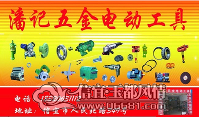 QQ��ͼ20141202135804.png