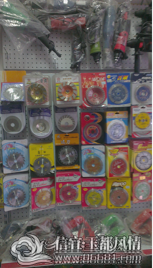 QQ��ͼ20141202140220.png