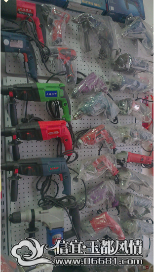 QQ��ͼ20141202140242.png