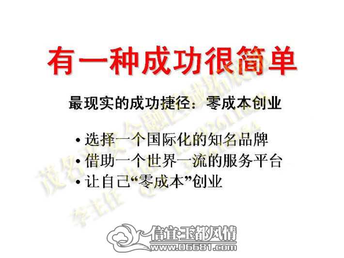 7e9a72a7e7641a2e.jpg
