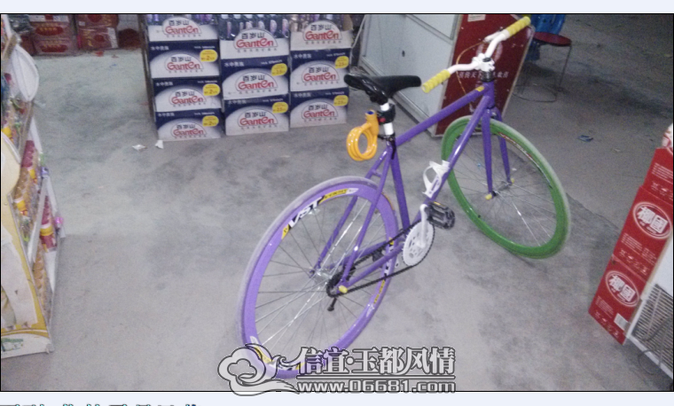 QQ��ͼ20141202190529.png